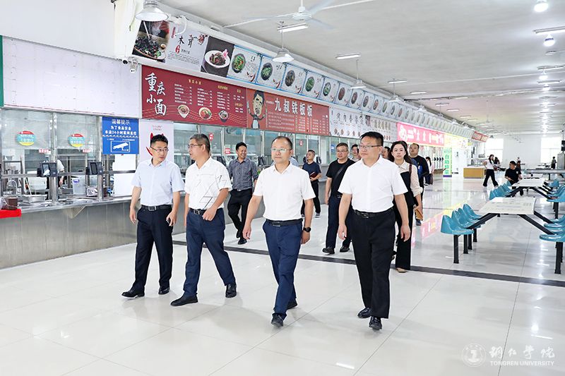 校领导开展新学期校园安全督导检查