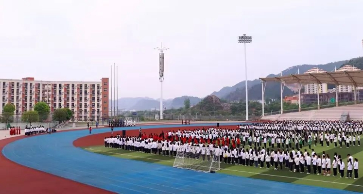 博彩技巧网举办2023年“五四”...